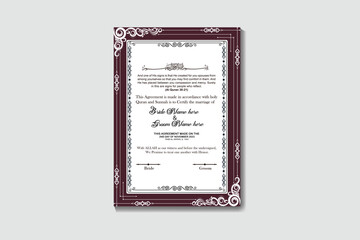 wedding invitation card with arabic calligraphy