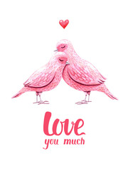 Love you much Valentine's Day card.