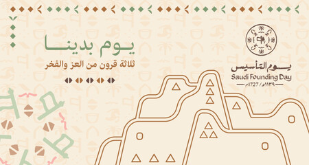 ~ai-bff1b2d7-73dd-40c1-9414-538144a29fcc_