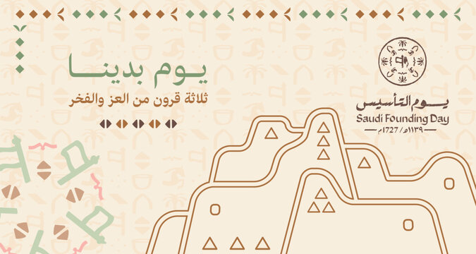 ~ai-bff1b2d7-73dd-40c1-9414-538144a29fcc_
