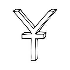 Obraz premium Hand drawn chinese yuan currency symbol. Brush stroke doodle. Single element for design