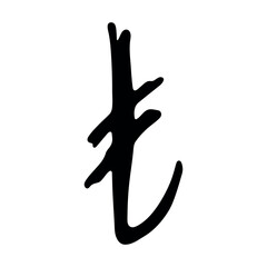 Hand drawn turkish lira currency symbol. Brush stroke doodle. Single element for design