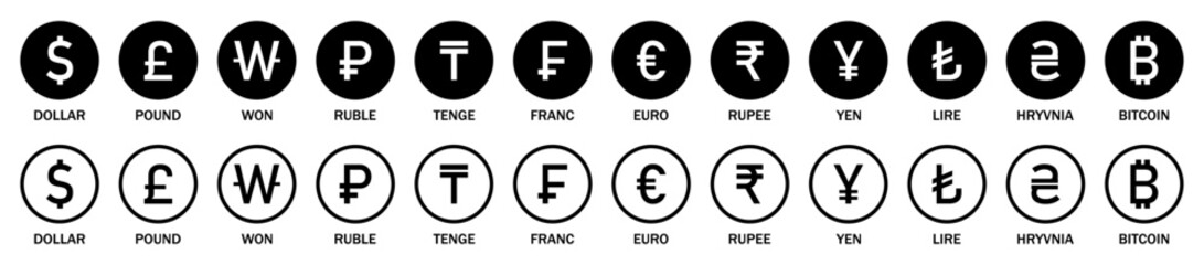 Set of international currency vector sign symbol. Collection of currency icons. World currency silhouette and line icons set isolated on a white background. Flat style. Vector illustration.