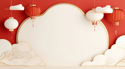 Traditional Chinese festival theme background