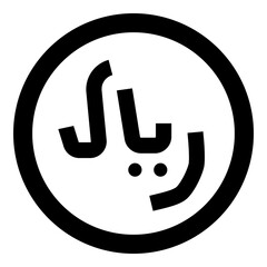 Saudi Riyal Currency Symbol Solid Icon