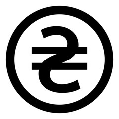 Ukranian Hryvnia Currency Symbol Solid Icon