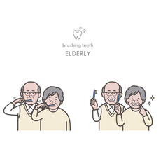 歯磨きする年配夫婦のイラスト