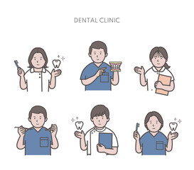 歯医者、歯科衛生士、歯科医スタッフのイラスト