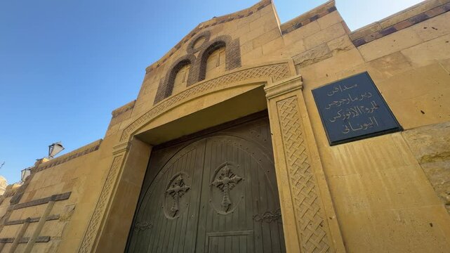 Cairo, Egypt - 01-03-2025 - Entrance To A Coptic Christian Cemetery In Egypt