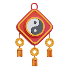 Yin Yang of Chinese New Year