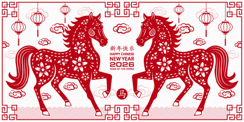 Happy Chinese new year 2026 horse Zodiac sign on color background
