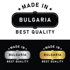 Made in Bulgaria Badge Tag Seal Flag Waving Flag Make in Bulgaria 