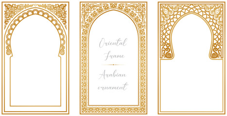 Arabic frame arches silhouette bundle. Arabian ornament. Doors and windows border