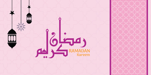 Ramadan kareem. Islamic background design with arabic calligraphy and ornament. - Translation of arabic calligraphy : Ramadan kareem