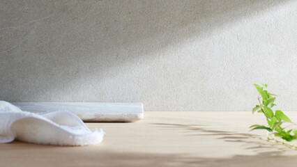 Natural beige background with a warm ambience.