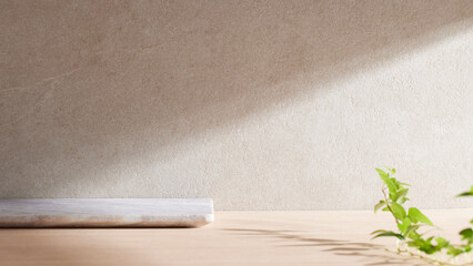 Natural beige background with a warm ambience.