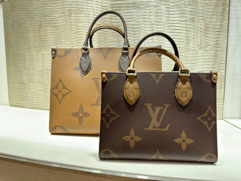 Shanghai,China-Jan.13th 2024: LOUIS VUITTON brand bag product in store