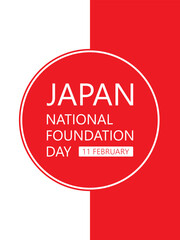 Japan National Foundation Day, vector design for poster, banner or card. Text Japan National Foundation Day, 11 february on the background of abstract Japanese flag.