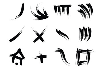 Grungey Brush Stroke Shapes for Modern Design