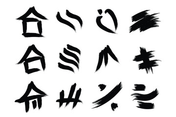 Grunge Brush Stroke Abstract Shape Collection