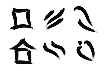 Grungey Brush Stroke Shapes for Modern Design