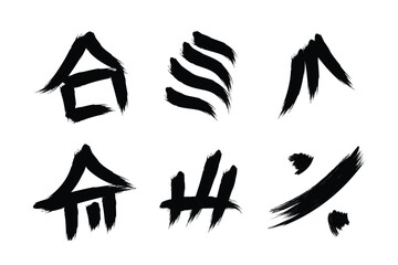 Grungey Brush Stroke Shapes for Modern Design