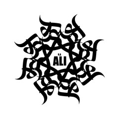 ALI 5