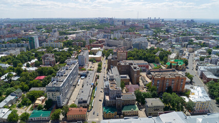 City view with tall buildings and a lot of trees