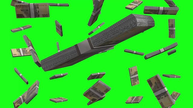 Zimbabwean Dollar Banknotes Falling Animation on White Screen