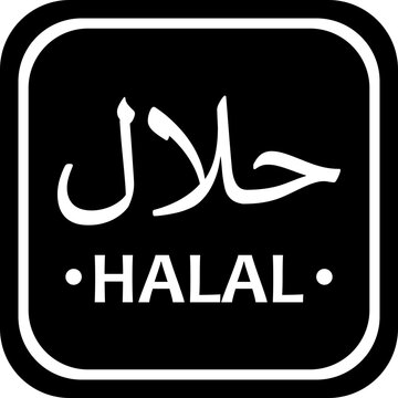 Halal logo vector