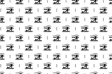 Hieroglyph Fabric Background