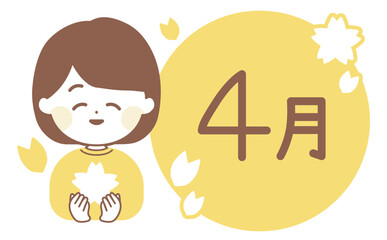 花を持つ女性の線画イラストと4月のタイトルロゴ