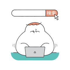 何かを検索する肥満の人