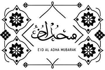 Fototapeta premium set of elements