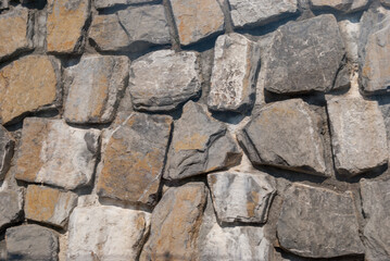 A fragment of stonework from the large natural stone
