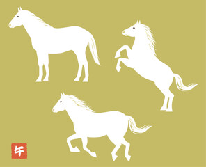 馬（午年）のベクターイラストセット