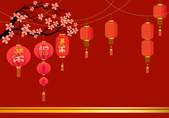Chinese New Year 2025 in red, gold and white colors with lantern, lamp, light vector background. Design template for banner, cards, poster and greeting.