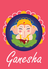 Happy Ganesha Jayanti