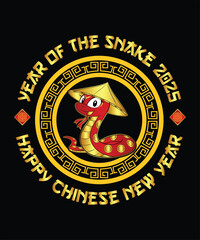 Year of the Snake 2025 Lunar Chinese New Year T-Shirt Design