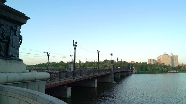 Donetsk city view of Ilyich Bridge