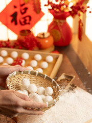sweet dumping or tangyuan traditional Chinese new year food .(the Chinese characters means New Year's blessing）