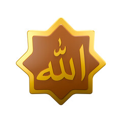 3d illustration of Allah calligraphy golden star islamic wall decoration 