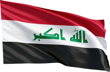 Waving flag of irak, national iraki symbol