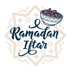 Ramadan Iftar Vector Style Illustration