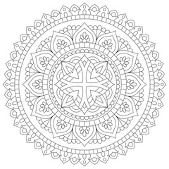 Flower Mandala: Vintage Oriental Pattern with Mystic Motifs for Coloring & Design