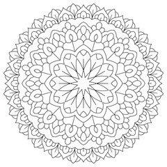 Flower Mandala: Vintage Oriental Pattern with Mystic Motifs for Coloring & Design