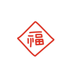 chinese new year icon