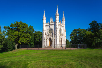 Inside of Alexandria Park, Peterhof