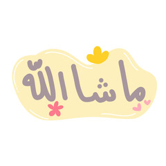 illustration of an background