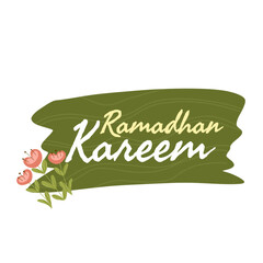 Ramadan greeting
